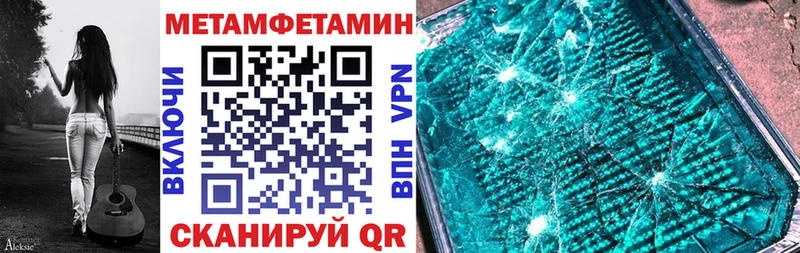 АМФ 98%  хочу   Льгов 