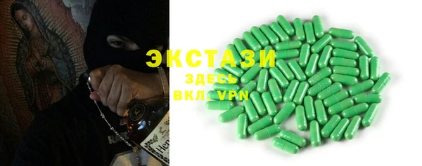 дурь Алексин