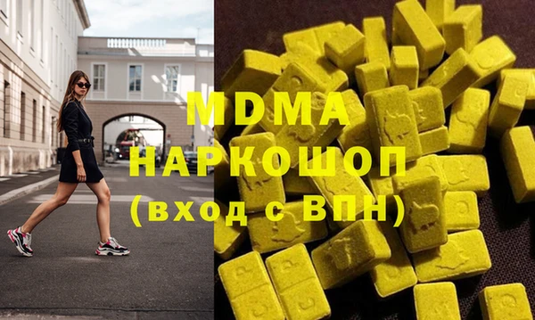 дурь Алексин