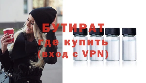 дурь Алексин