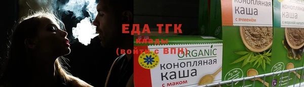 индика Алексеевка