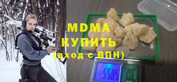 индика Алексеевка