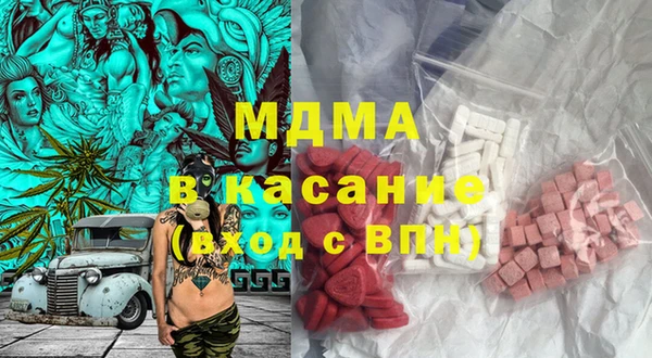 дурь Алексин