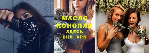 героин Нефтекумск