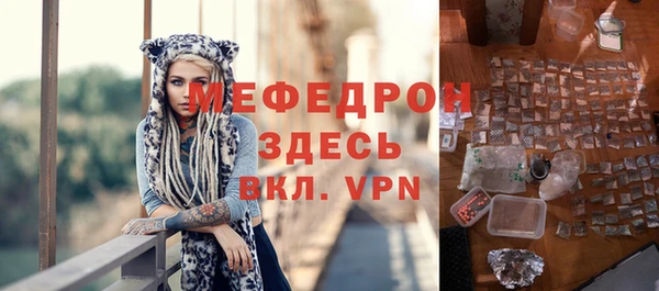 индика Алексеевка