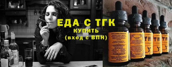 индика Алексеевка
