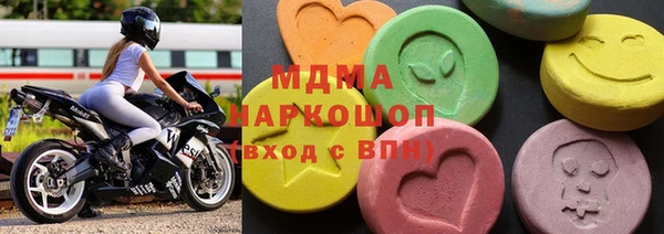 индика Алексеевка