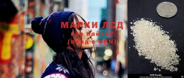 дурь Алексин
