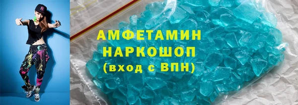 индика Алексеевка