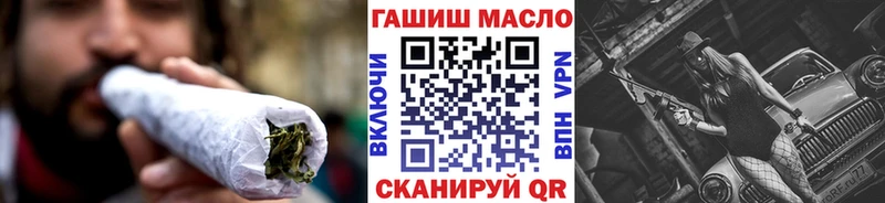 Дистиллят ТГК концентрат  Льгов 